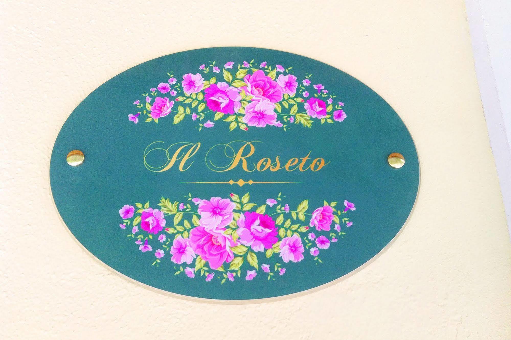 Il Roseto Bed & Breakfast Frosinone Exterior foto